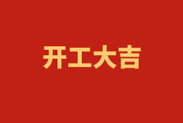 ̤̣ٳ2023